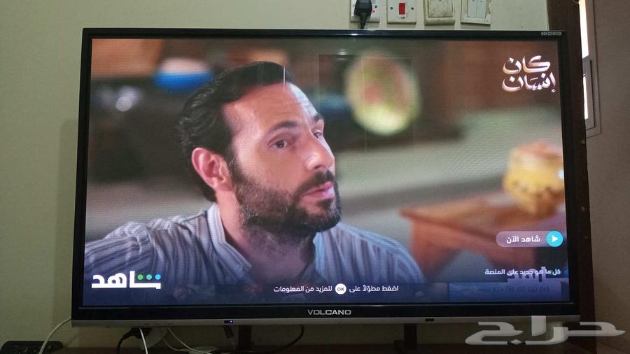 Plasma Screen64414779704707112