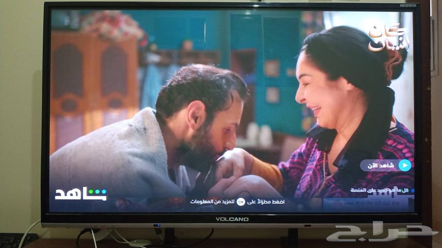 Plasma Screen64414779704707113