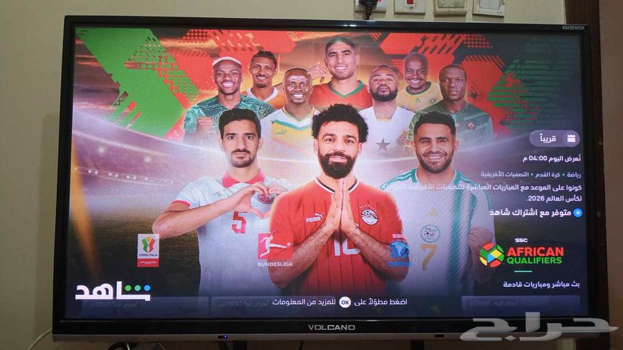 Plasma Screen64414779704707111