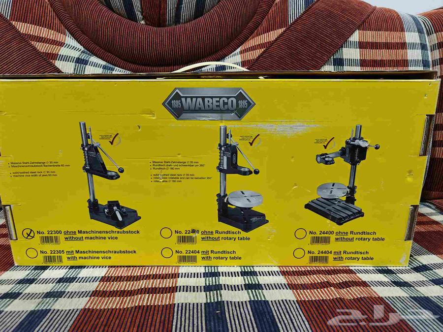 Drill Base64413545768065111