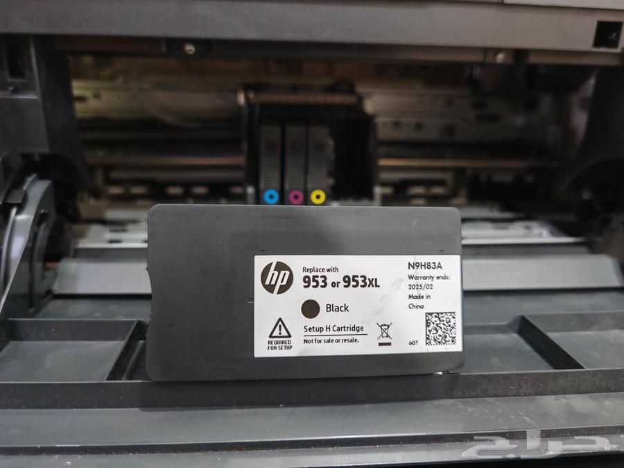 HP Printer64418985204737112