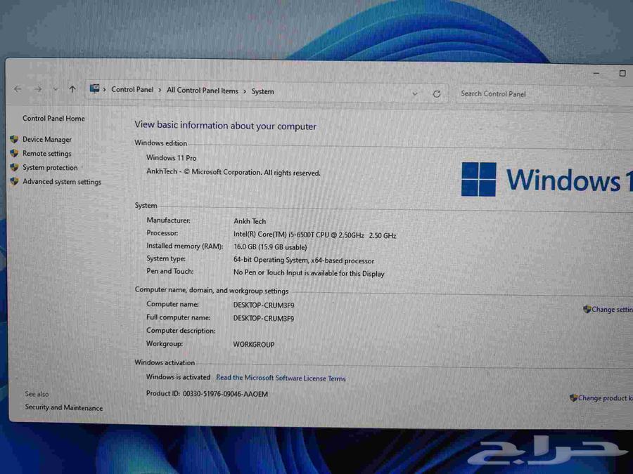Mini desktop computer with all accessories64411755143171111