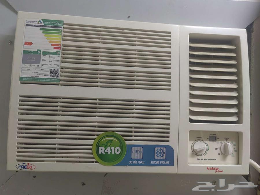 مكيف جديد64416387300098110