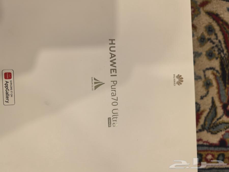 جوال هواوي بيور 70الترا مستعمل 3شهور64415746653571112