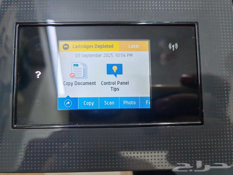 HP Printer64418985204737114