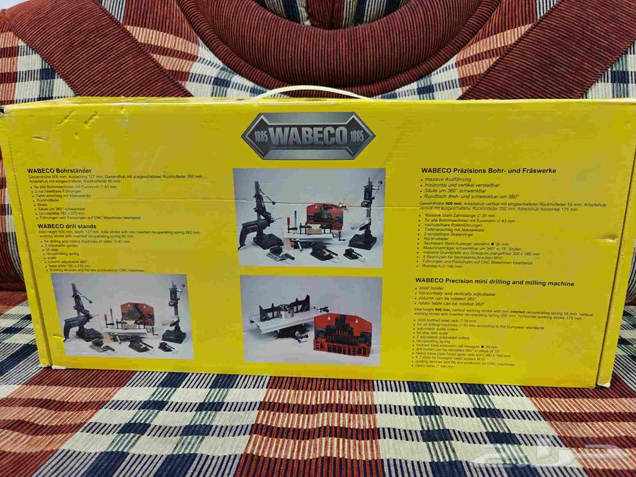 Drill Base64413545768065110