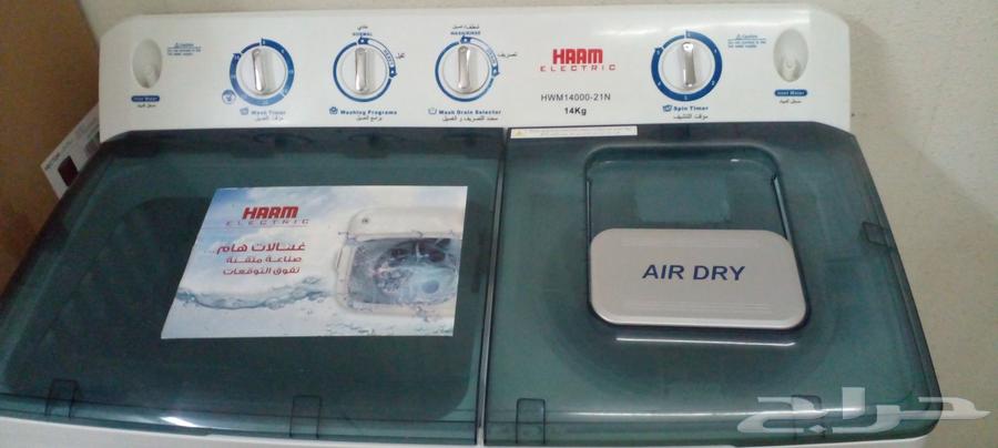 غساله بحاله جيدا جدا64403251156226110