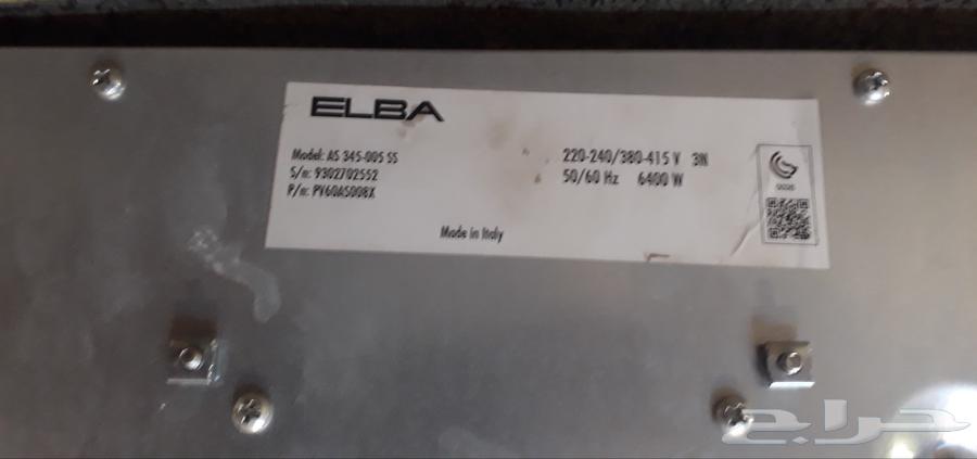 للبيع موقد كهربائي سطحي صناعه ايطالي ماركة البا الأصلي64416928246657112