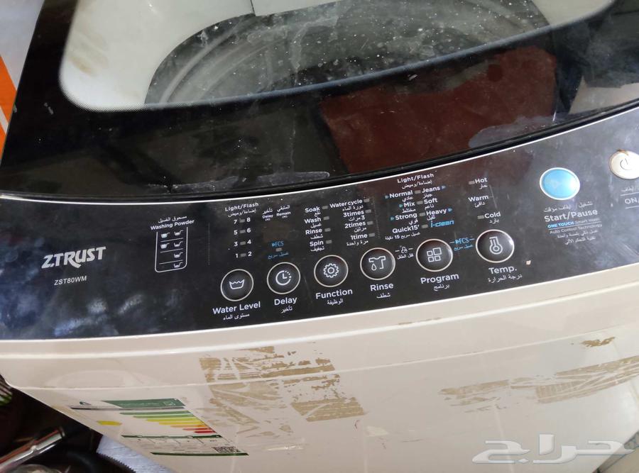 Need a motor that runs the washing machine fan, price 100 riyals64417292310147111