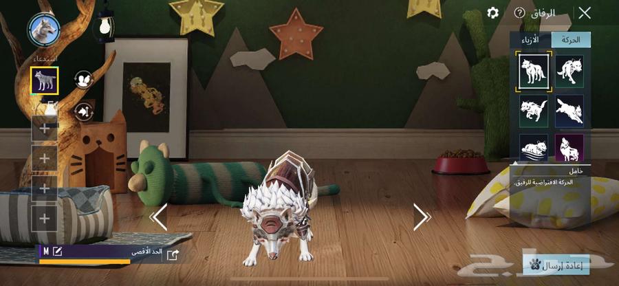 حساب ببجي للبيع64412668624003112