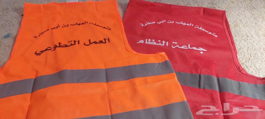 Reflective Face Printing64413904860162112