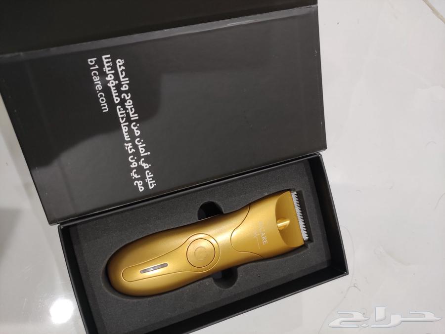 ماكينة حلاقة B1CARE الذهبية64412360477825111