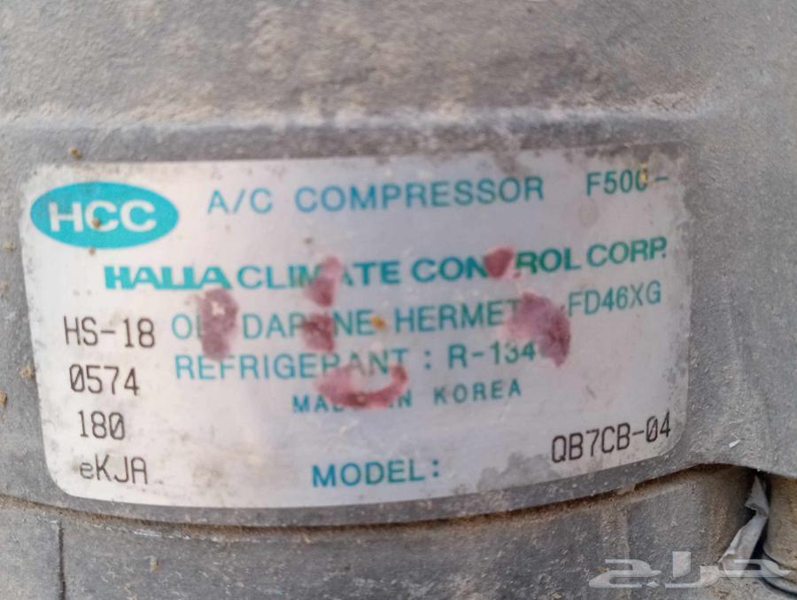 Compressor64419145154561111