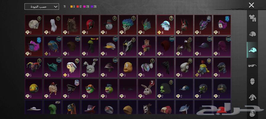 حساب ببجي للبيع عل سوم64418200805505111