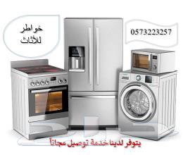 ثلاجة دولاب انفنتر64412816211074110