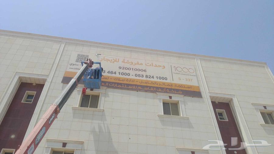 رافعه ونش و كرين سبعة وسطحه ثلاثه طن ايجار يوميات مشاوير64576910449665114