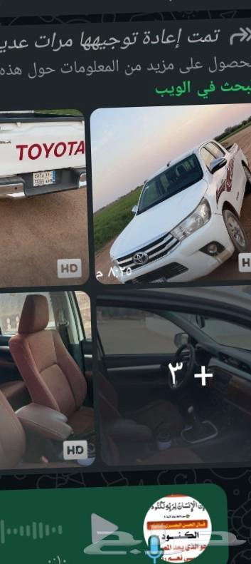 Toyota Hilux model 13 to 15 needed for clean sale, two floods, whoever has it please contact me64570121776769110