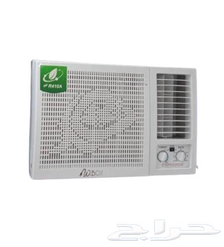 شباك طن ونص بسعر مخفض64417170335235112