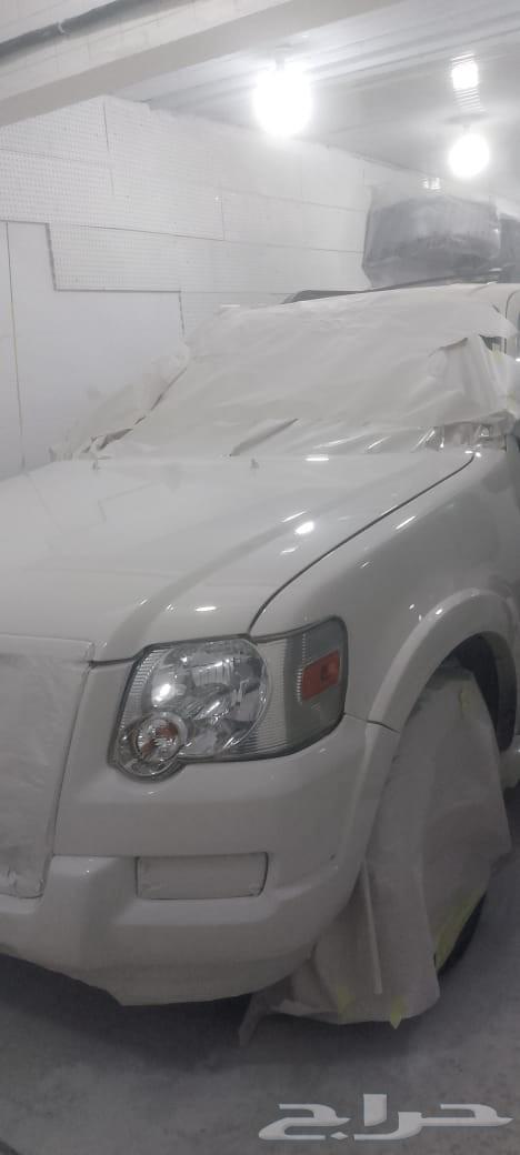 رش بويه سيارات64578339840641112