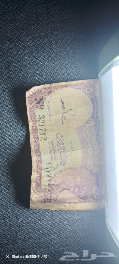 للبيع مئة ريال الملك فهد وعملات قديمه64416623867393113