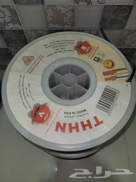 There are 2 rolls of Riyadh wire, 8 mm thick, taken from the simple one at a price64415060929155110