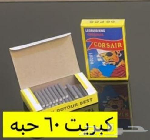 طراطيع العيد جملة وقطاعي للترفيه والحفلات والمناسبات بأسعار64418472039555111