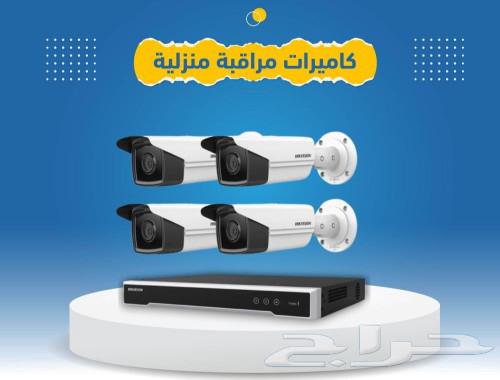 Surveillance Camera Installation64226271486338111