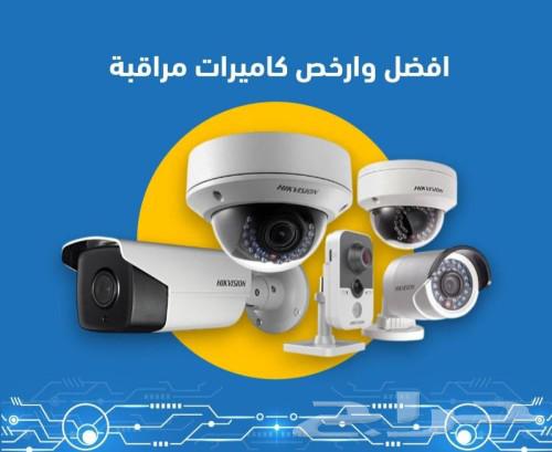 Surveillance Camera Installation64226271486338110