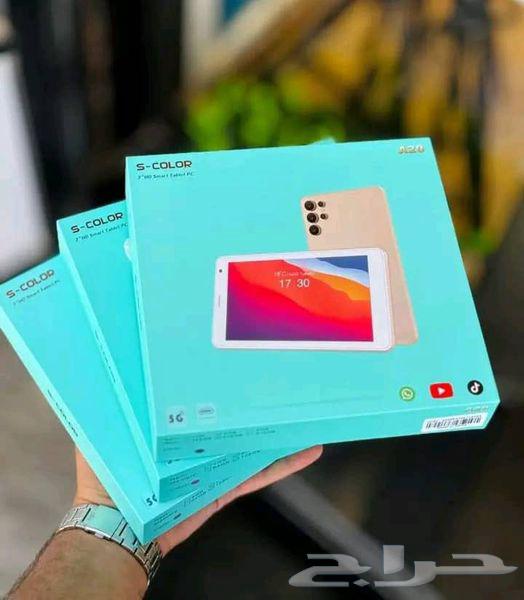 تابلت A20 مع ضمان 6 شهور بس ب 250 ريال64418052846978111