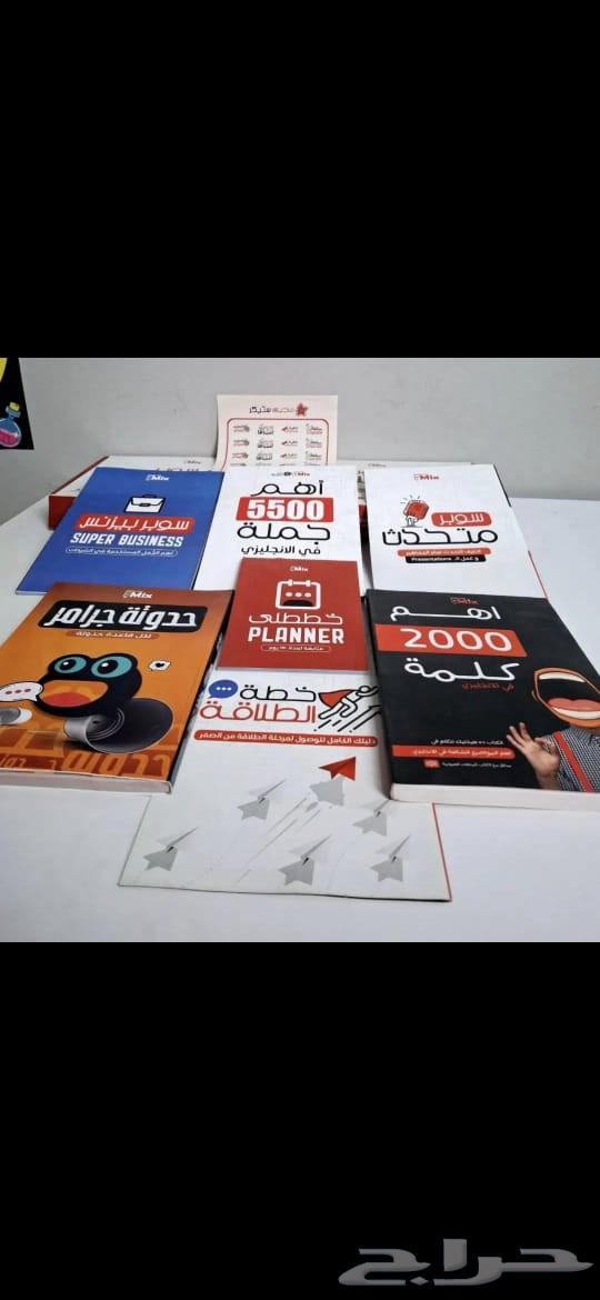 مجموعه كتب انجليزيه توصلك لمستوى64412775621507112
