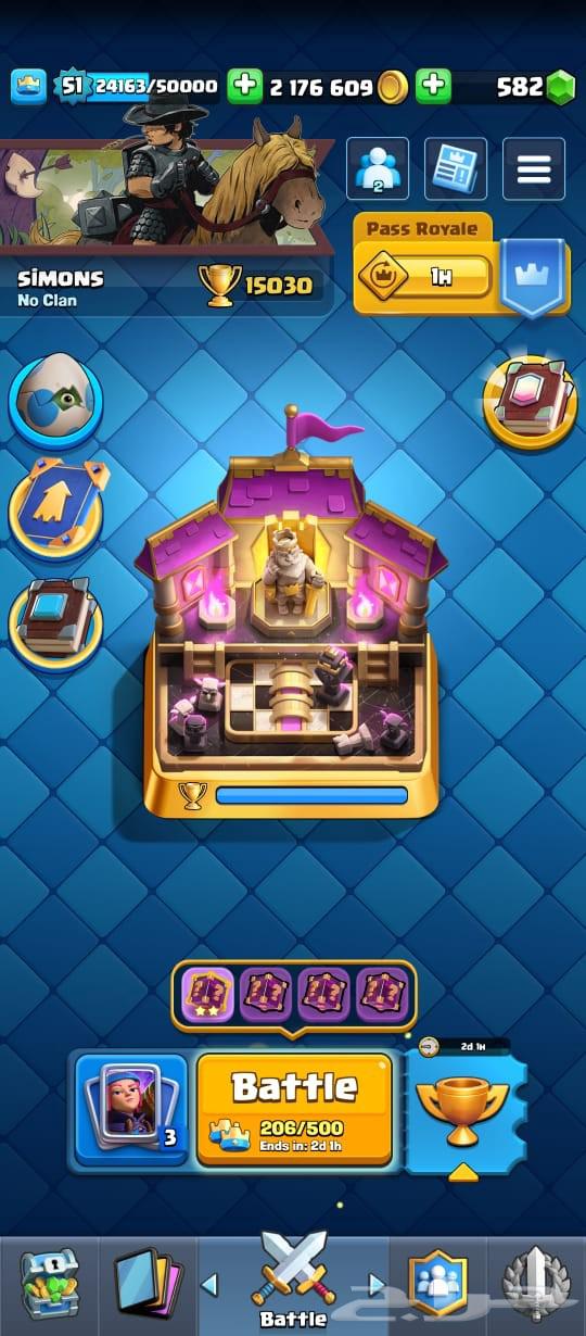 حساب كلاش رويال ماكس 15الف64418417469571110