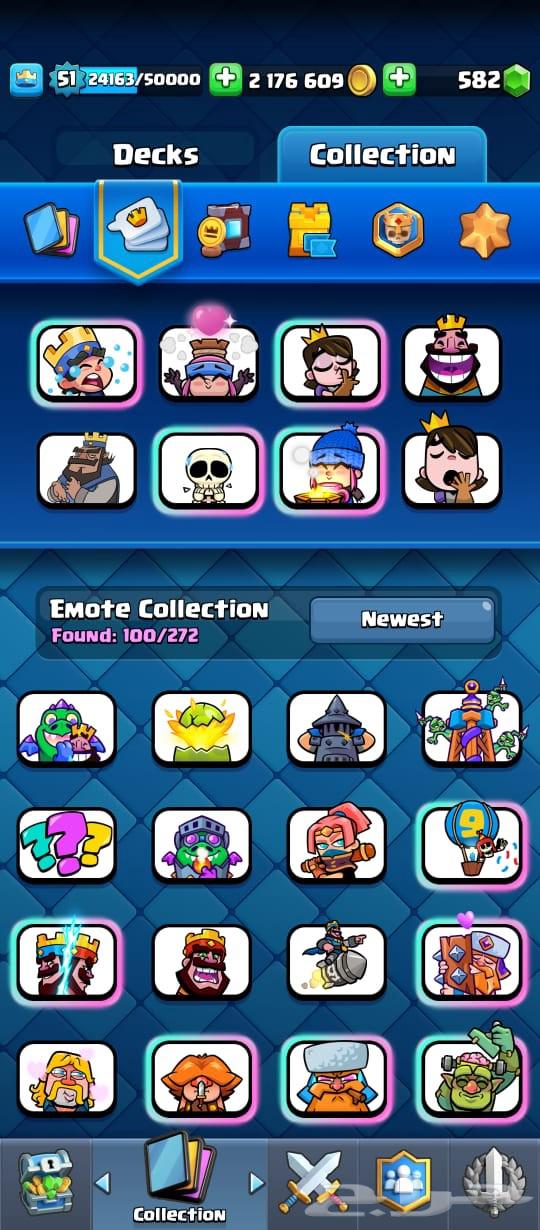 حساب كلاش رويال ماكس 15الف64418417469571113