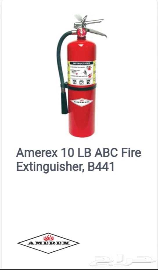fire Extinguisher Refiling And Sale New Second All available64415491592833114