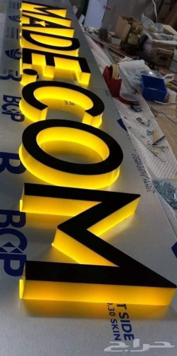 Advertising and Cladding64142125704961111