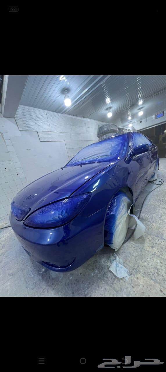 رش بويه سيارات64578339840641113