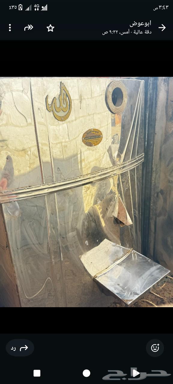 مكينة عصير القصب64412976751617111