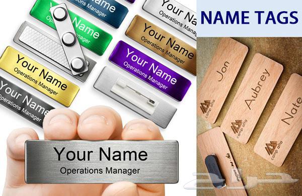 كروت ابواب فنادق ابيض و مطبوع key card64412602355331111