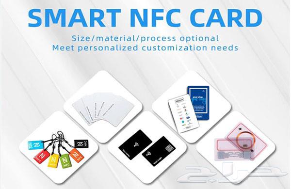 كروت ابواب فنادق ابيض و مطبوع key card64412602355331112