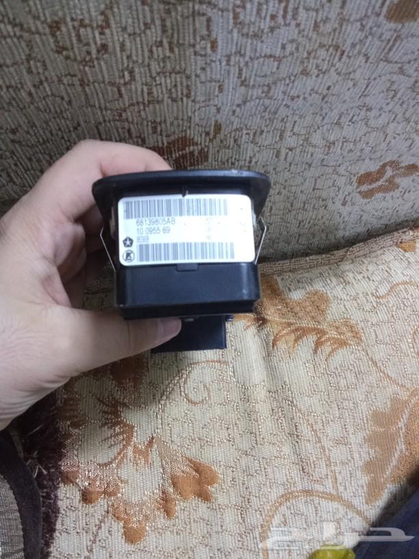 سنتر لوك دوج64577880067459112