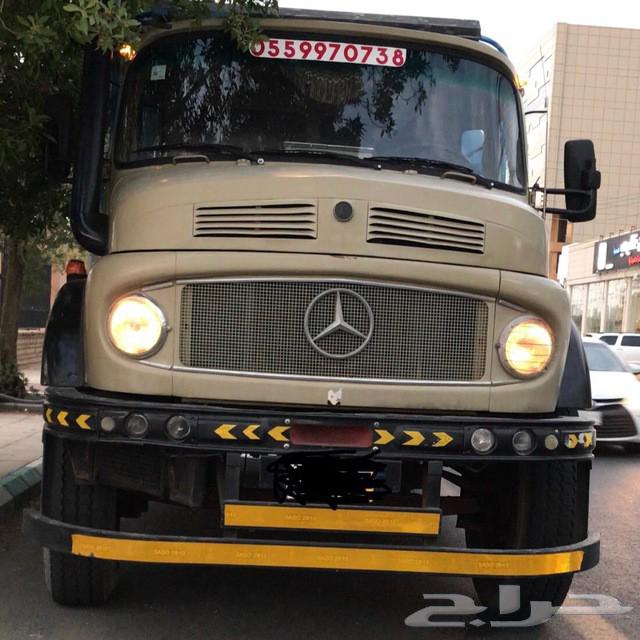 وايت ماء 70 ريال64413706090370111