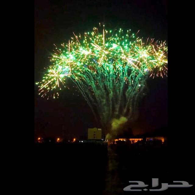 طراطيع . اليوم الوطني السعودي 9564416888669058110