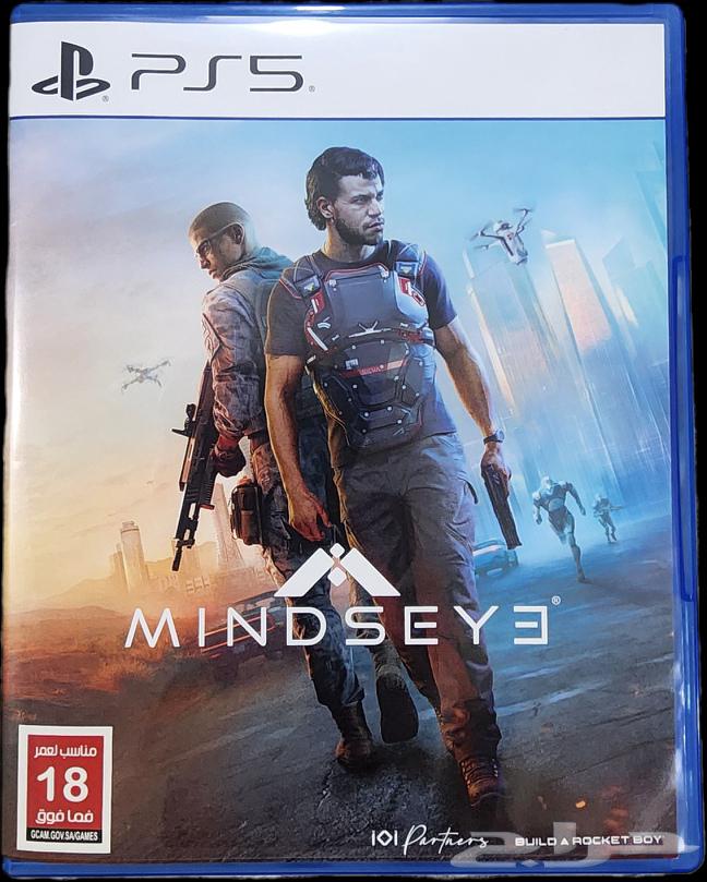 MINDSEYE 364414408599809110