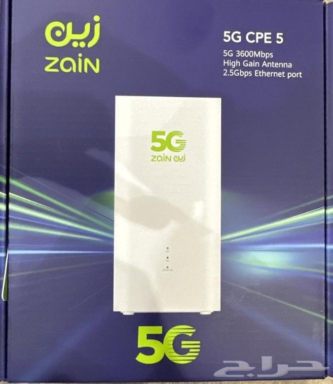 فاي جي زين64207064986882111