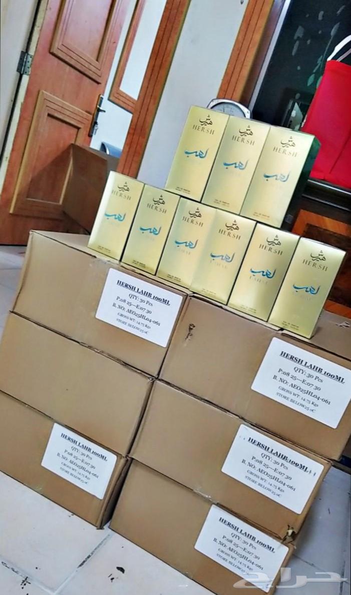 عطر هيرش لهب 100 ملي متوفر وبسعر الحبه نفس سعر الجمله حياكم64419118565121111