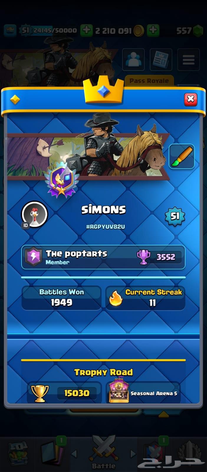 حساب كلاش رويال ماكس 15الف64418417469571111