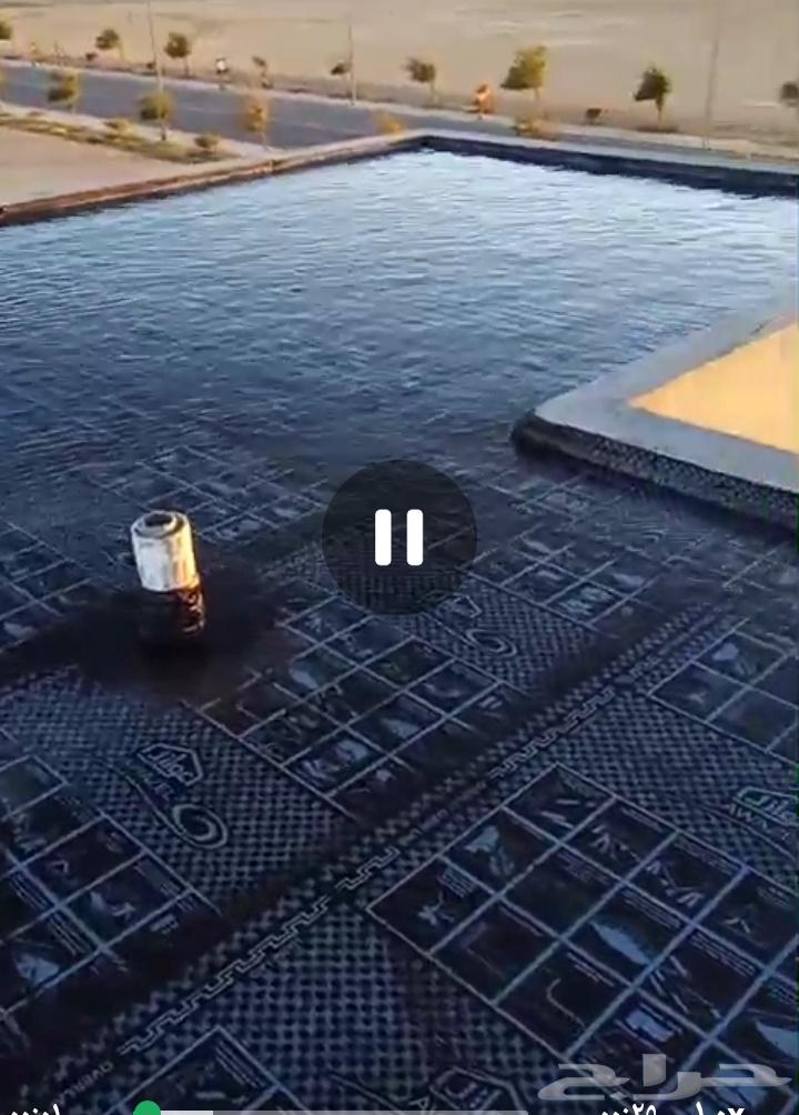 أبو عبدالرحمن للعوازل64250138607363111