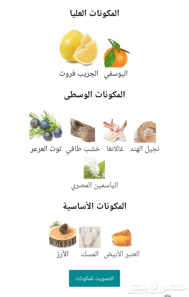 هاوس اوف سيلاج64413003480833112