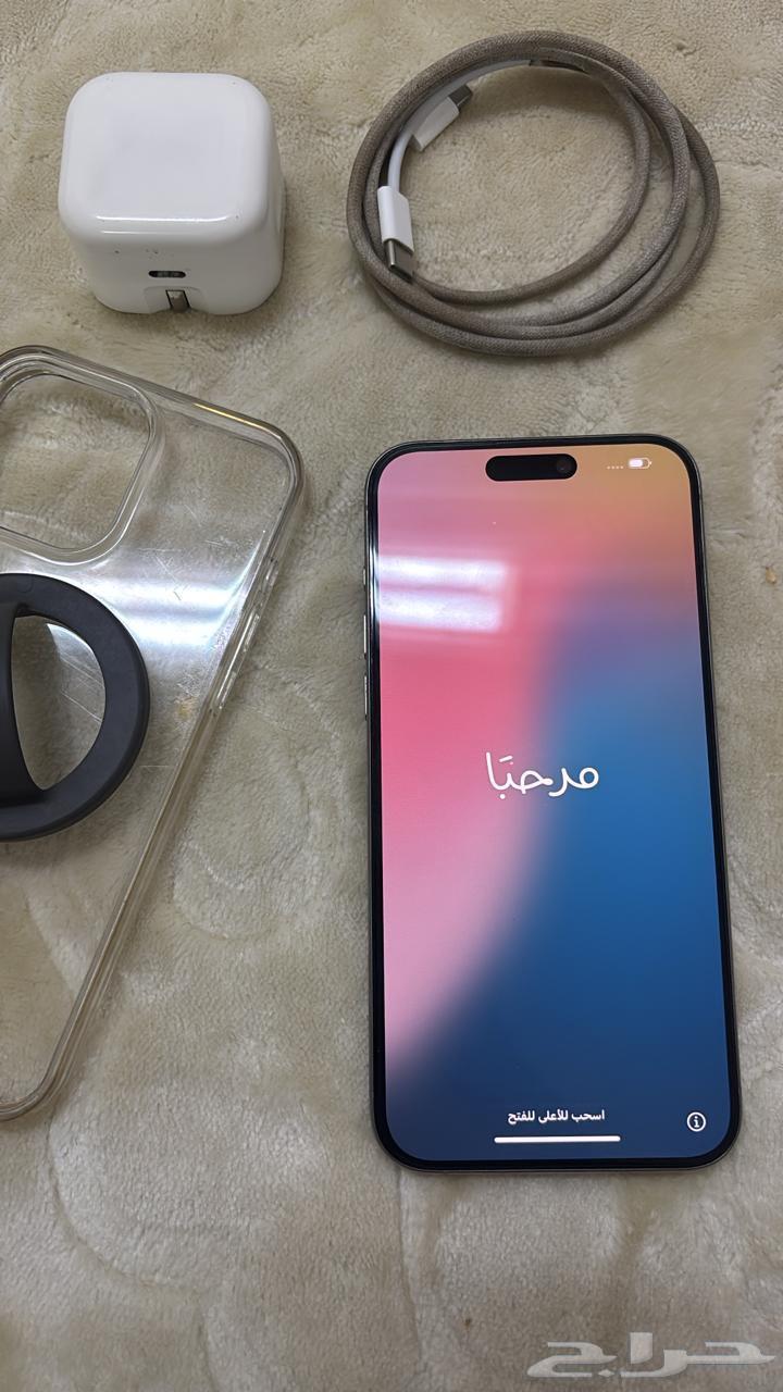 ايفون 15برو ماكس64414104217474111