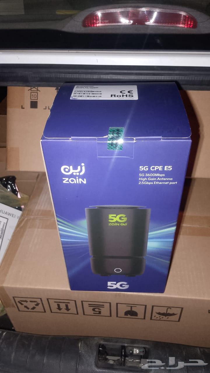 Internet Router 200 SAR64416730152451112