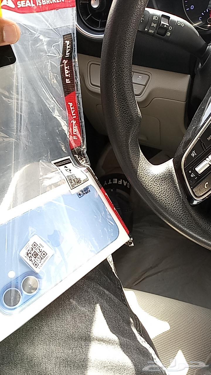 ايفون 1664415316764545110